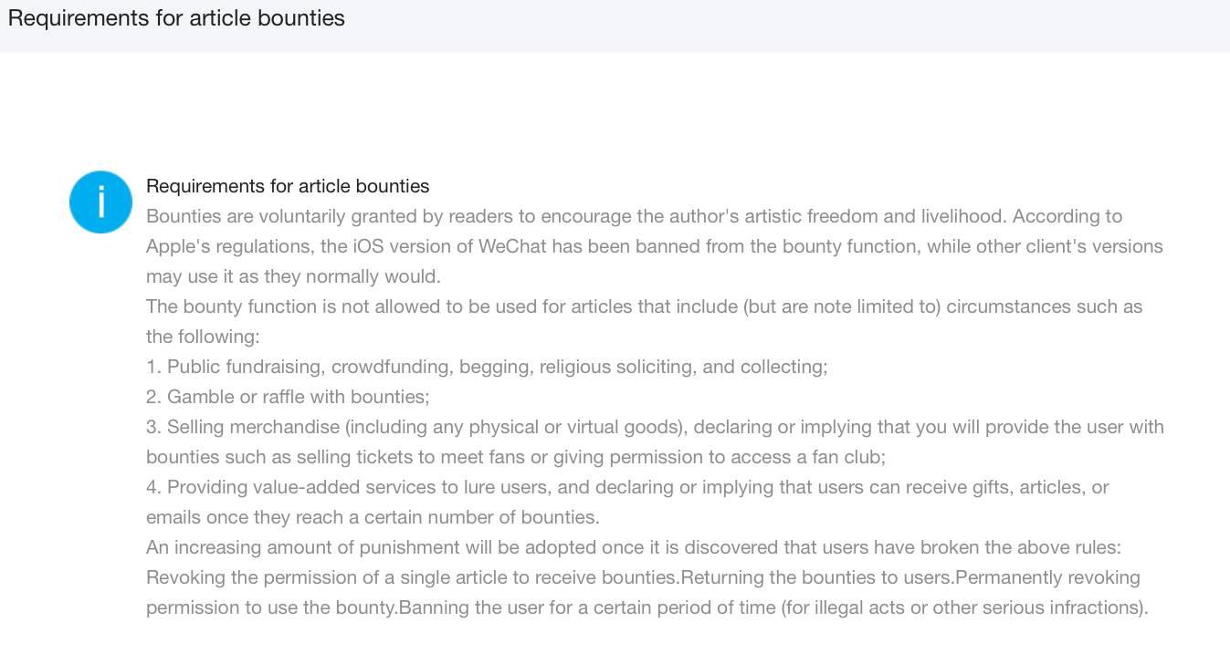 赞赏”的三种译法- 知乎