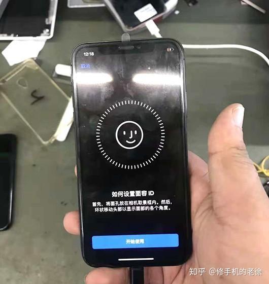 iPhone X显示面容ID不可用，大神一招Face ID恢复正常，解锁无忧