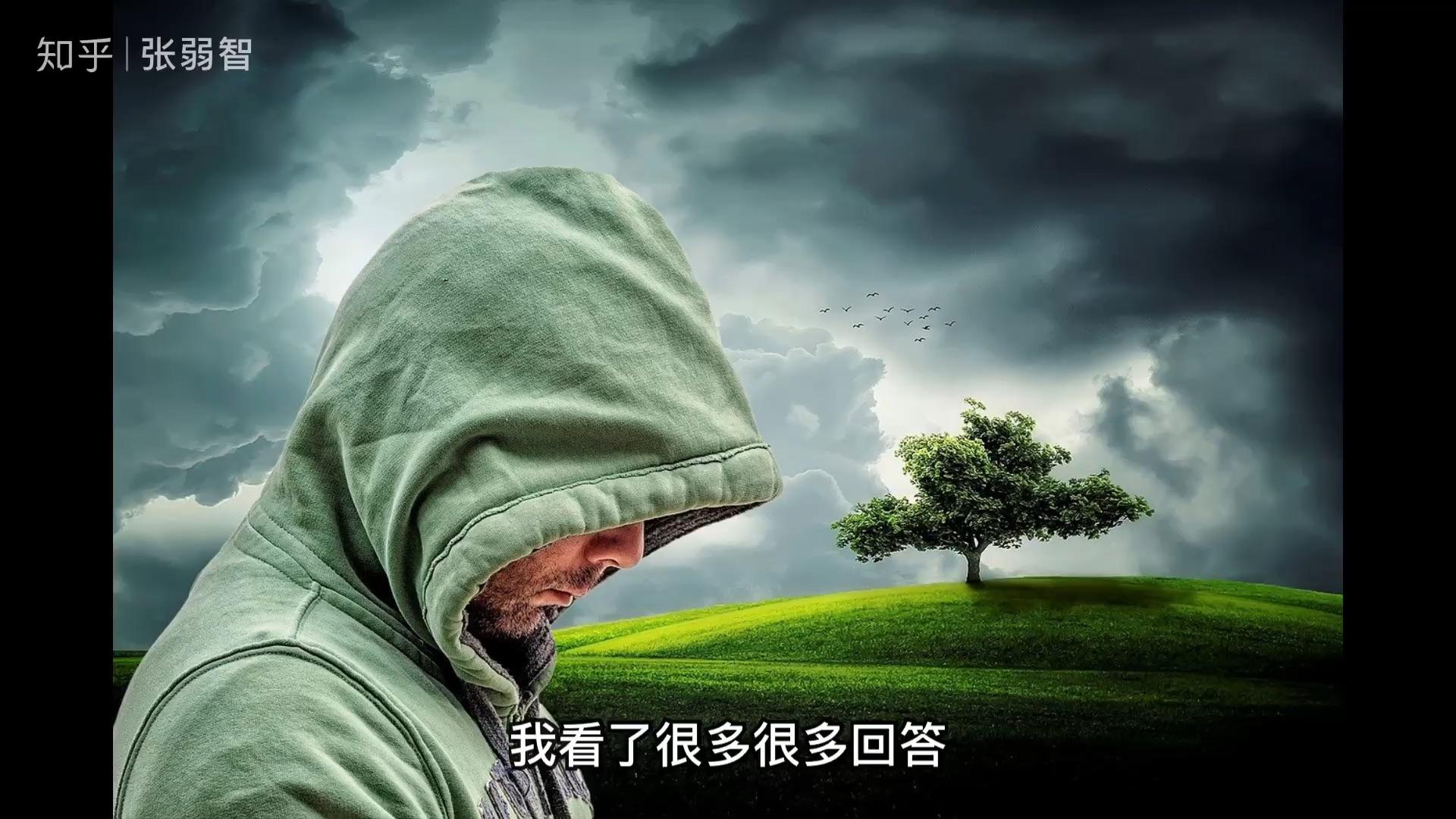 67关注内向于外向 发布于 12 小时前 · 71 次播放社交恐惧症性格