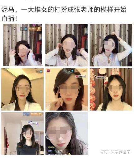 上海女教师出轨学生后续知情人曝更多猛料事情没那么简单