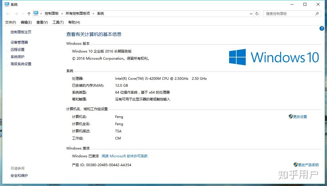 Pscc2018 要求电脑配置是怎样的?