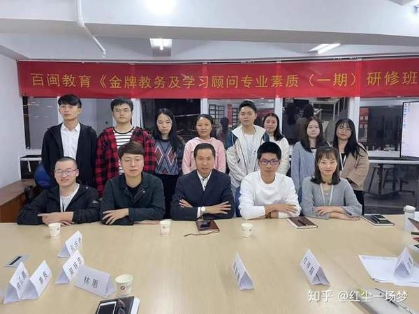 如何培训销售主管培训_销售技巧培训主题_销售培训会主题