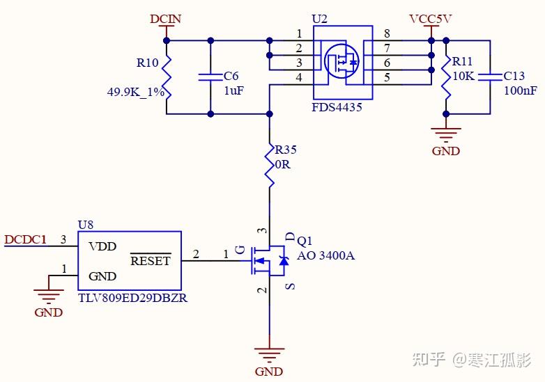 硬件调试笔记--T507电源防漏电设计 - 知乎
