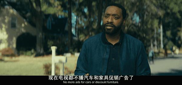 《查克的一生》奇幻悬疑,顶级男神新作太“销魂”