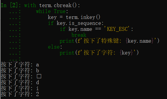 Python中用 Blessed 来构建终端应用界面 - 知乎