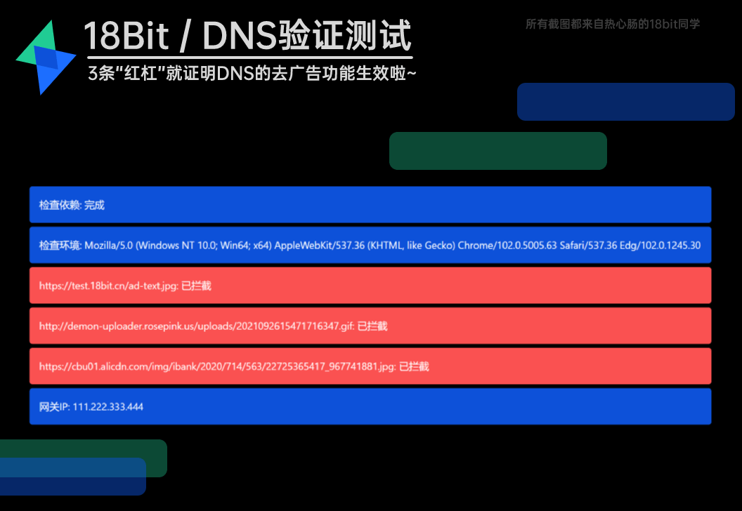 安卓、iOS、鸿蒙OS,提升 APP 启动速度!优化教程 - 知乎