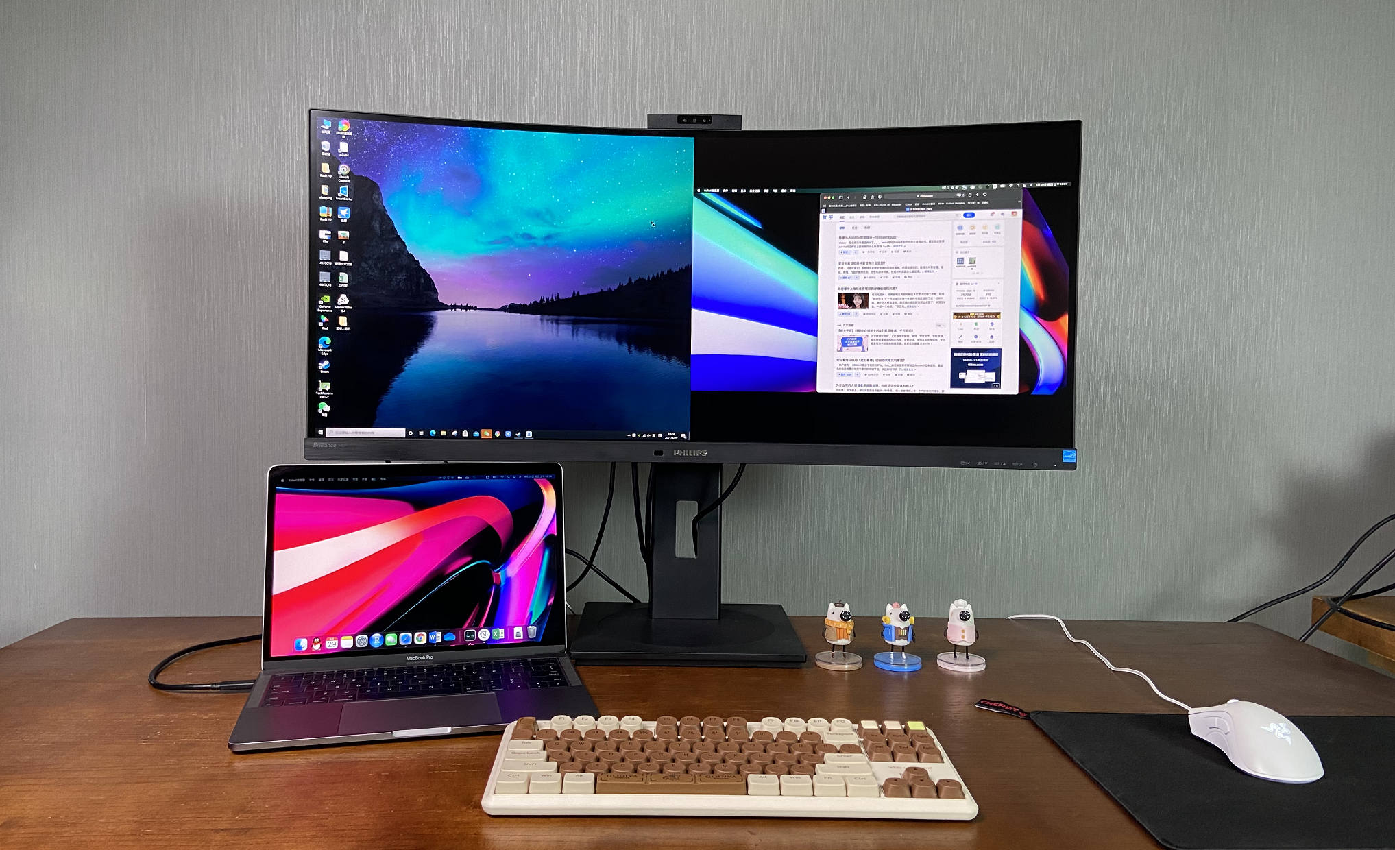 高端办公商务带鱼屏飞利浦346p1crh显示器测评