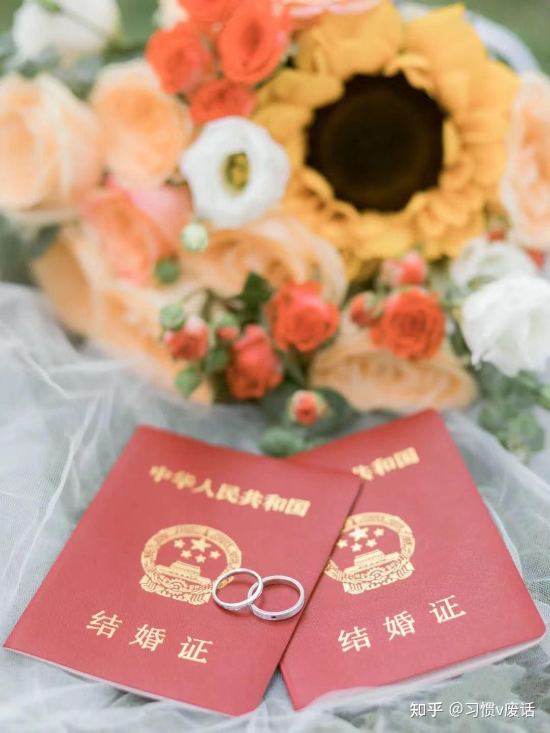 结婚证摄影图片-结婚证摄影作品-千库网