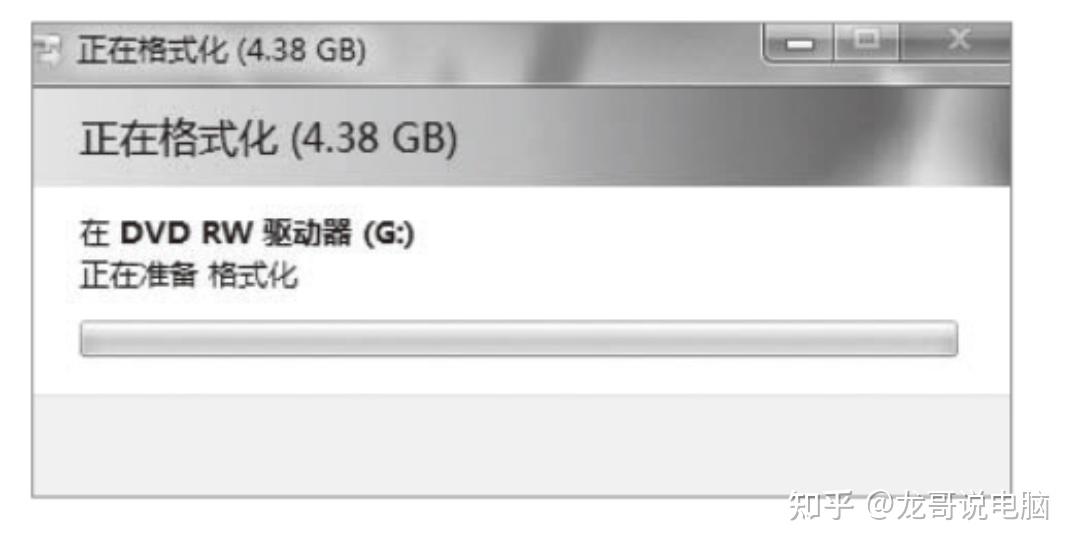 刻录光盘Windows10 - 知乎