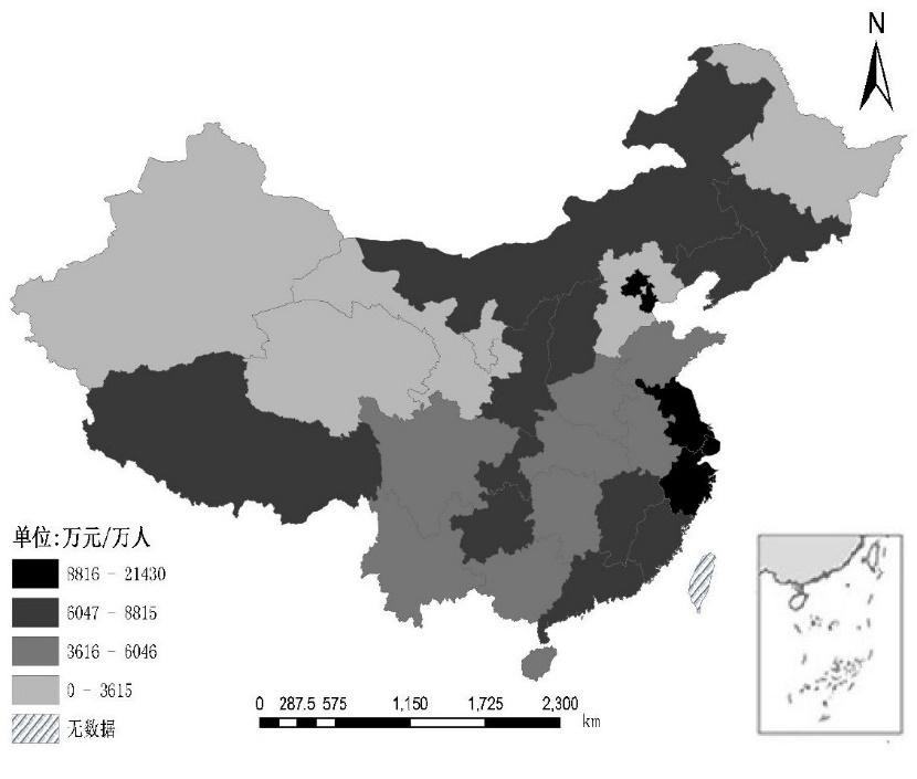 中国人均收入分布_中国人均收入分布图