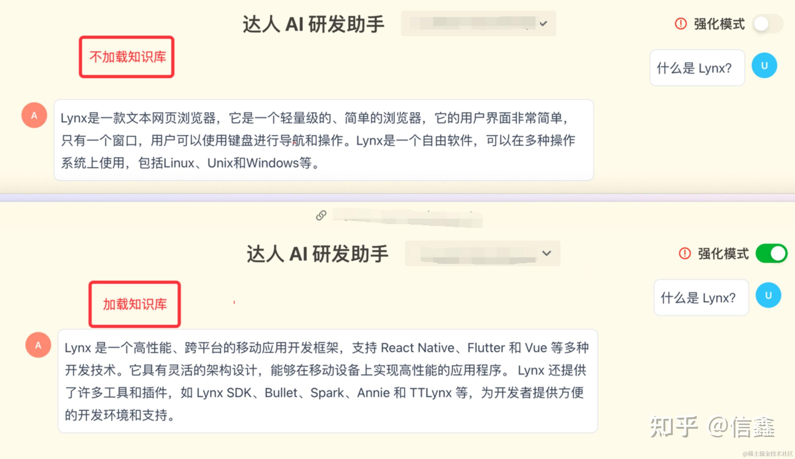 基于大模型 + 知识库的 Code Review 实践 - 知乎