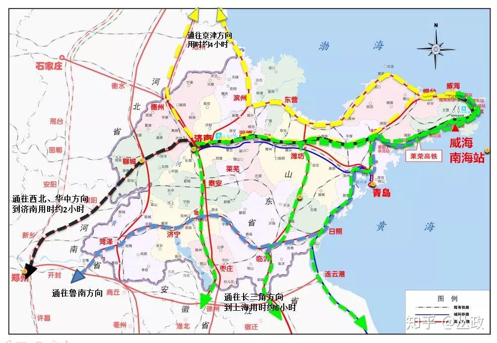 威海轻轨最新消息图图片