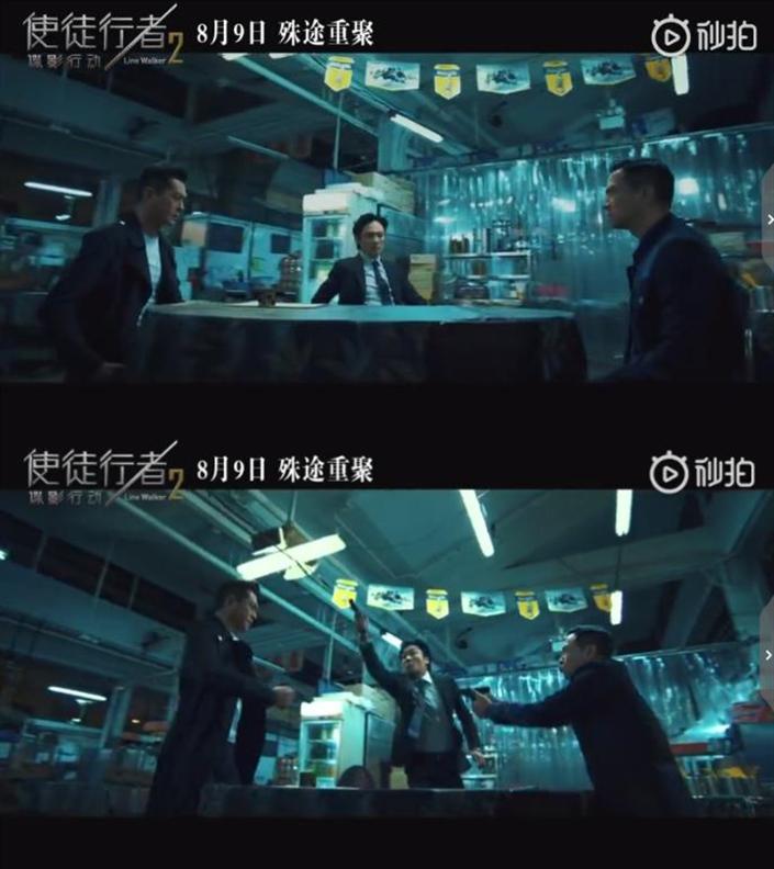 tvb官方账号使徒行者2 v2-e7ad8812a04310ded7d52e25b650bfad_r.jpg