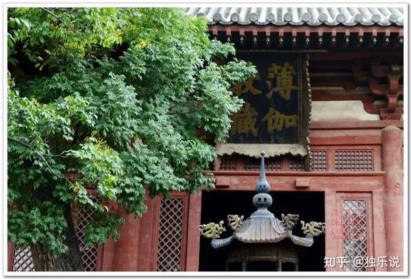 【营造学社考察路线】惊叹!华严寺彩塑之薄伽教藏殿,满堂的辽风 - 知乎