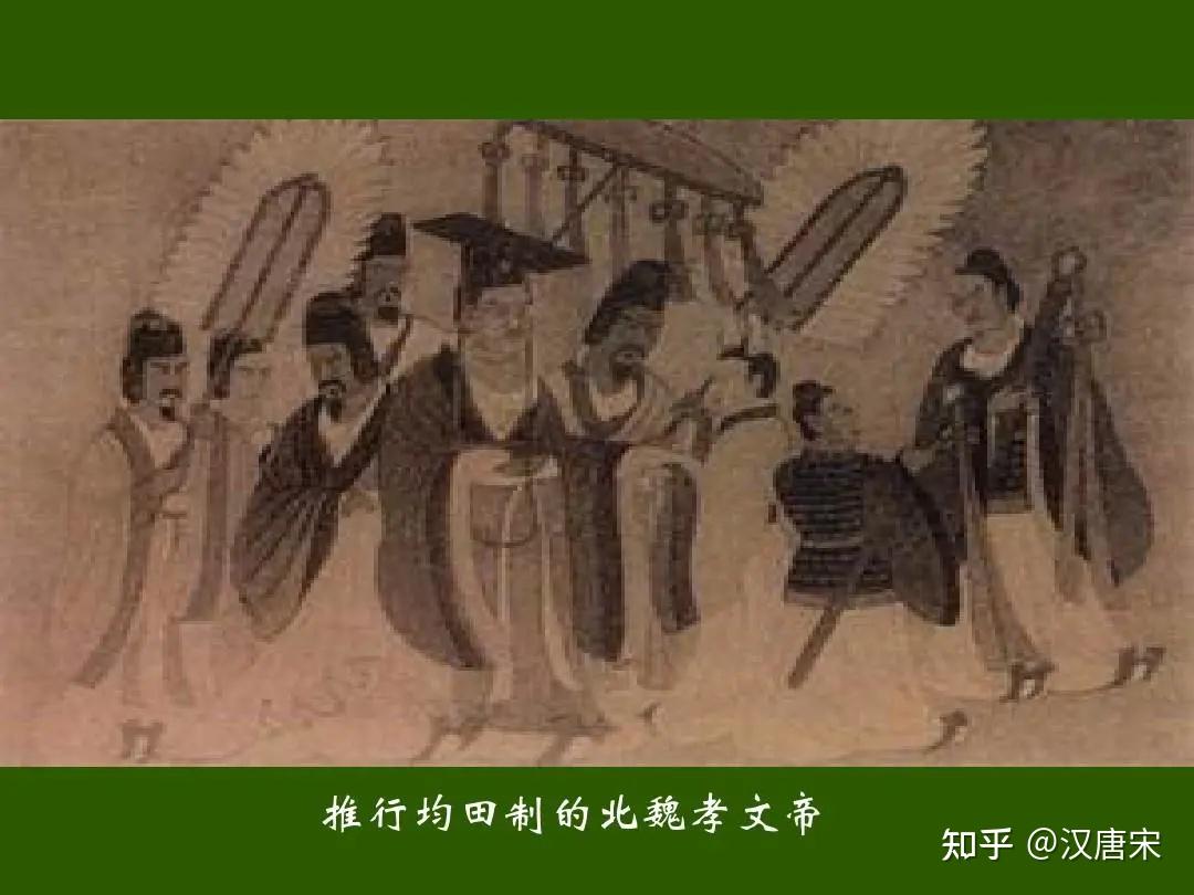 Wu Zhao: Ruler of Tang Dynasty China - Association for Asian Studies