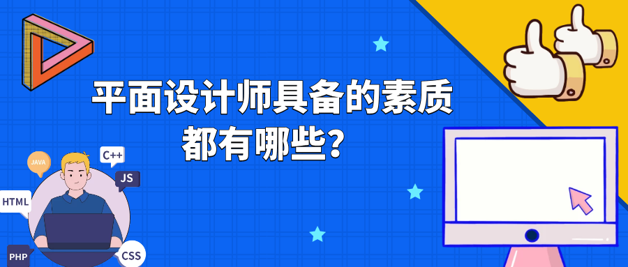 v2-e7b05c79cbe0af469d6016856ae93d39_1440w.jpg?source=172ae18b