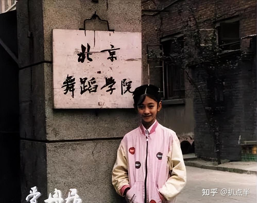 李小冉成败皆在颜值因太美感情坎坷48岁活成爽文大女主