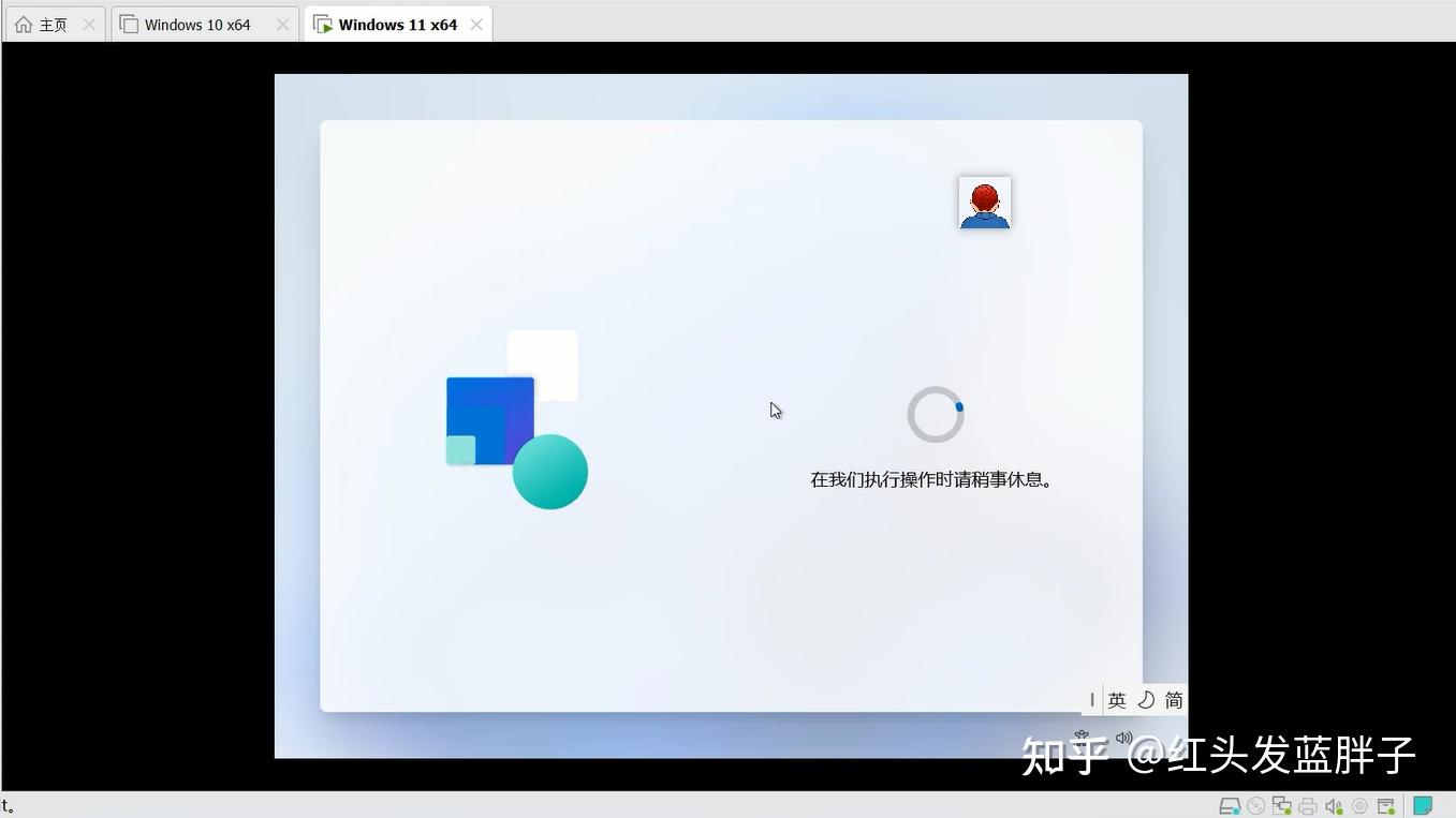 vmware-workstation-17-no-4-u-windows11