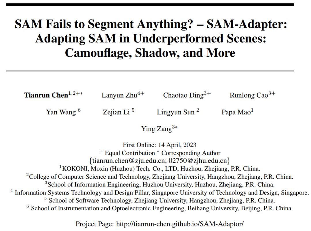 Sam sam adapter sam 