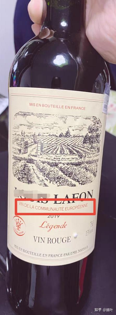 您手上的红酒是法国vce等级原瓶进口红酒吗如果超过50元就多花冤枉钱