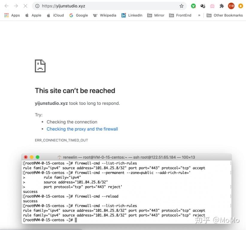 Centos 8 firewalld 
