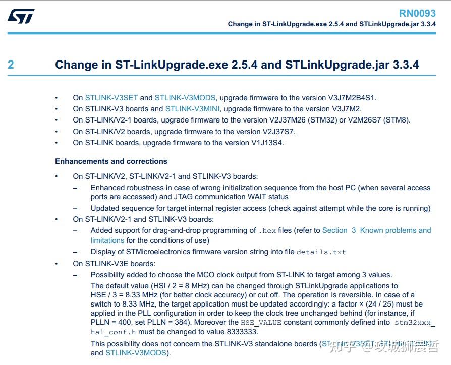  st link v2 1 