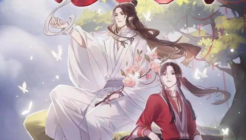 B站完成100 收购绘梦 加码原创动画 知乎 B站完成100 收购绘梦 加码原创动画 知乎