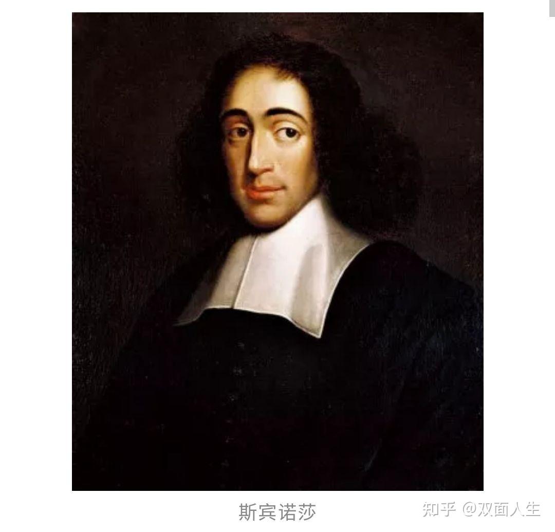 哲学家之所以独身的原因 知乎