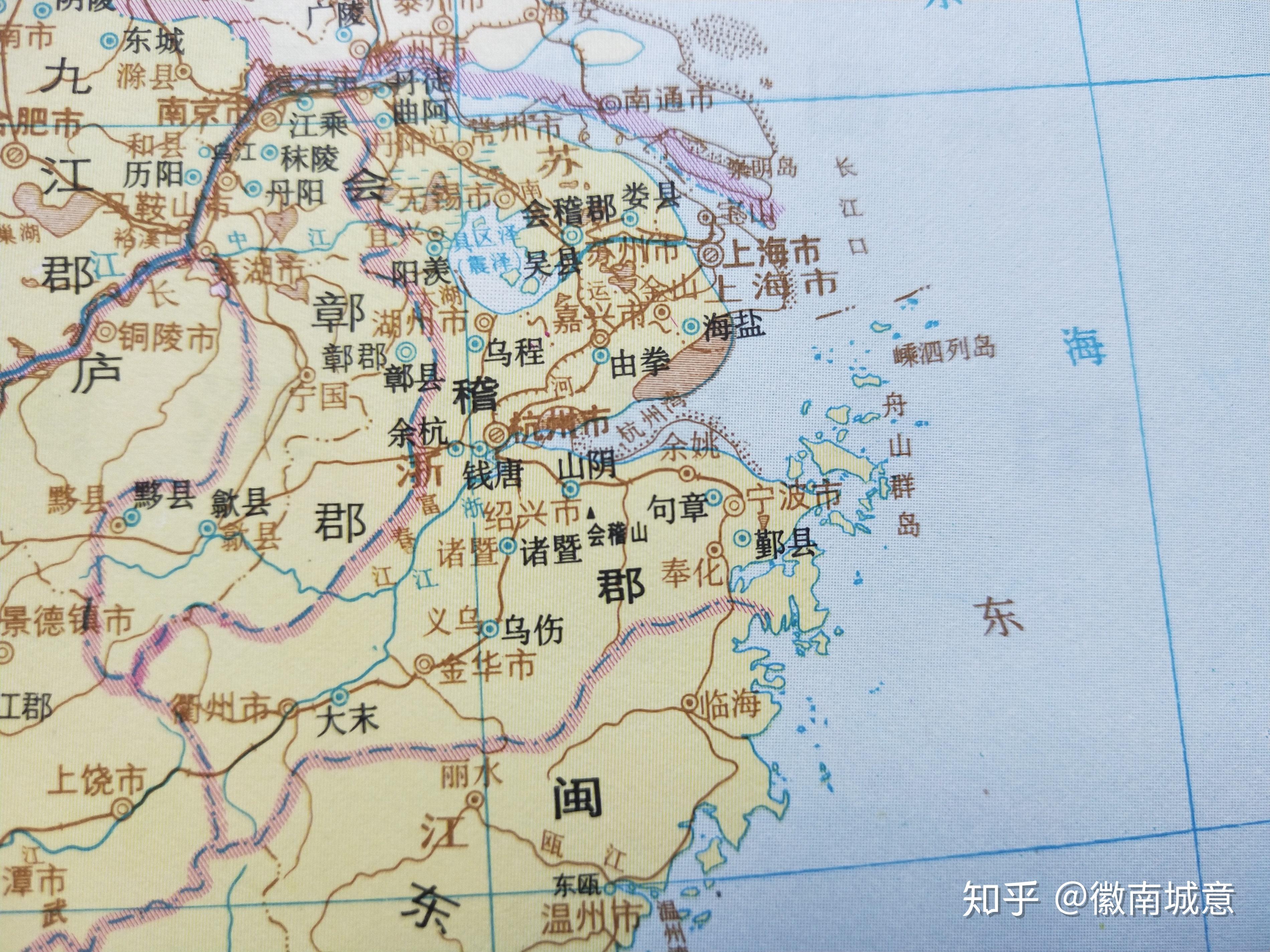 古地名演变浙江宁波古地名及区划演变过程