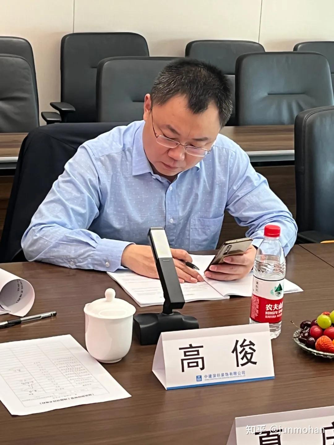 接着,由中国建筑装饰协会综合部主任高俊讲话,高俊主任在讲话时指出