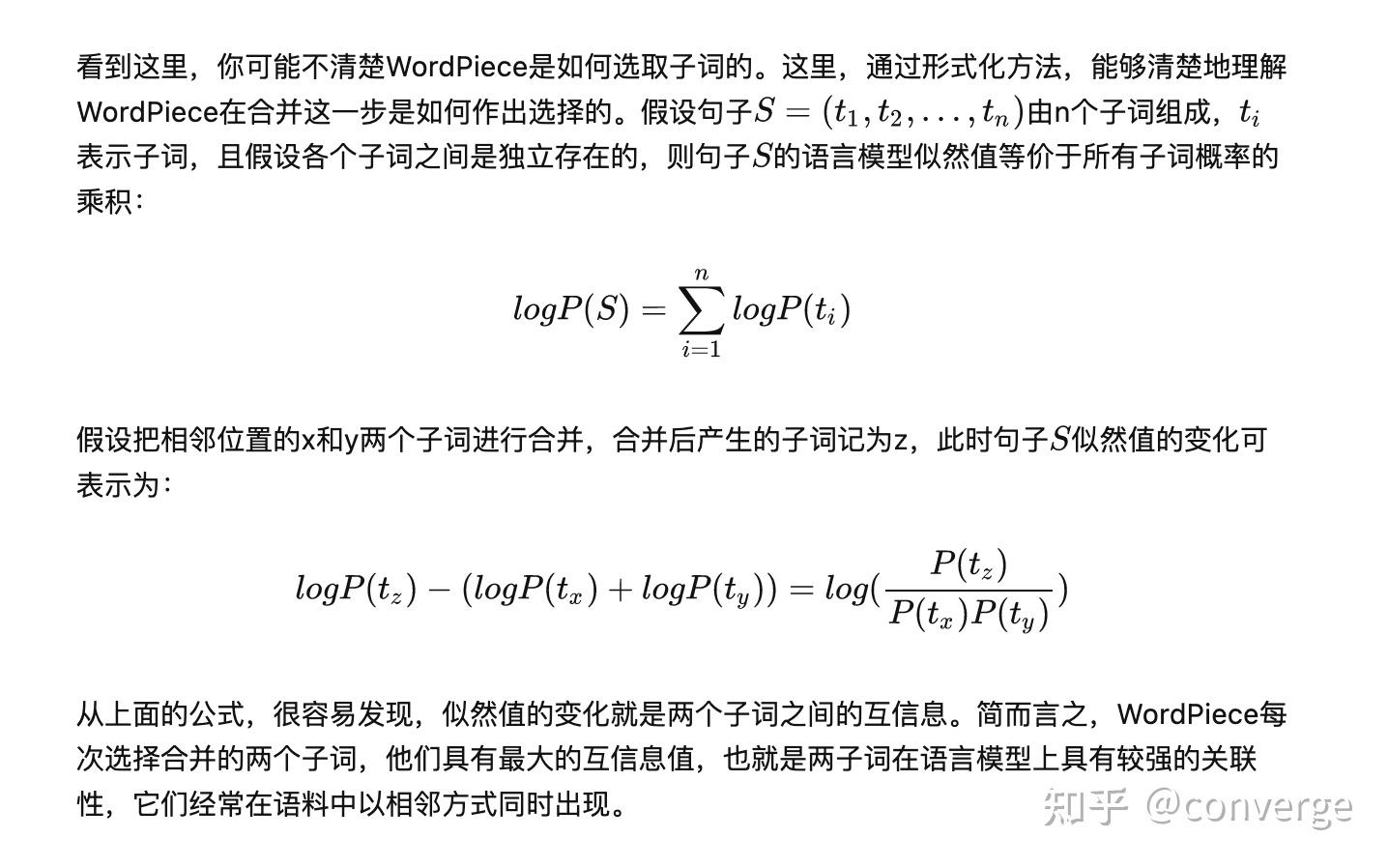 NLP 中的Tokenizer：BPE、BBPE、WordPiece、UniLM 理论 - 知乎