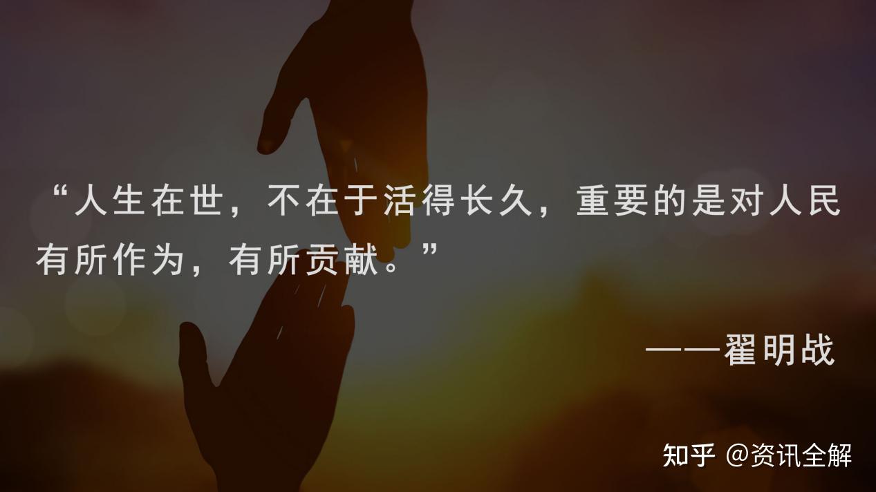 科学从来就不应该是埋在故纸堆中高高在上的文字符号.