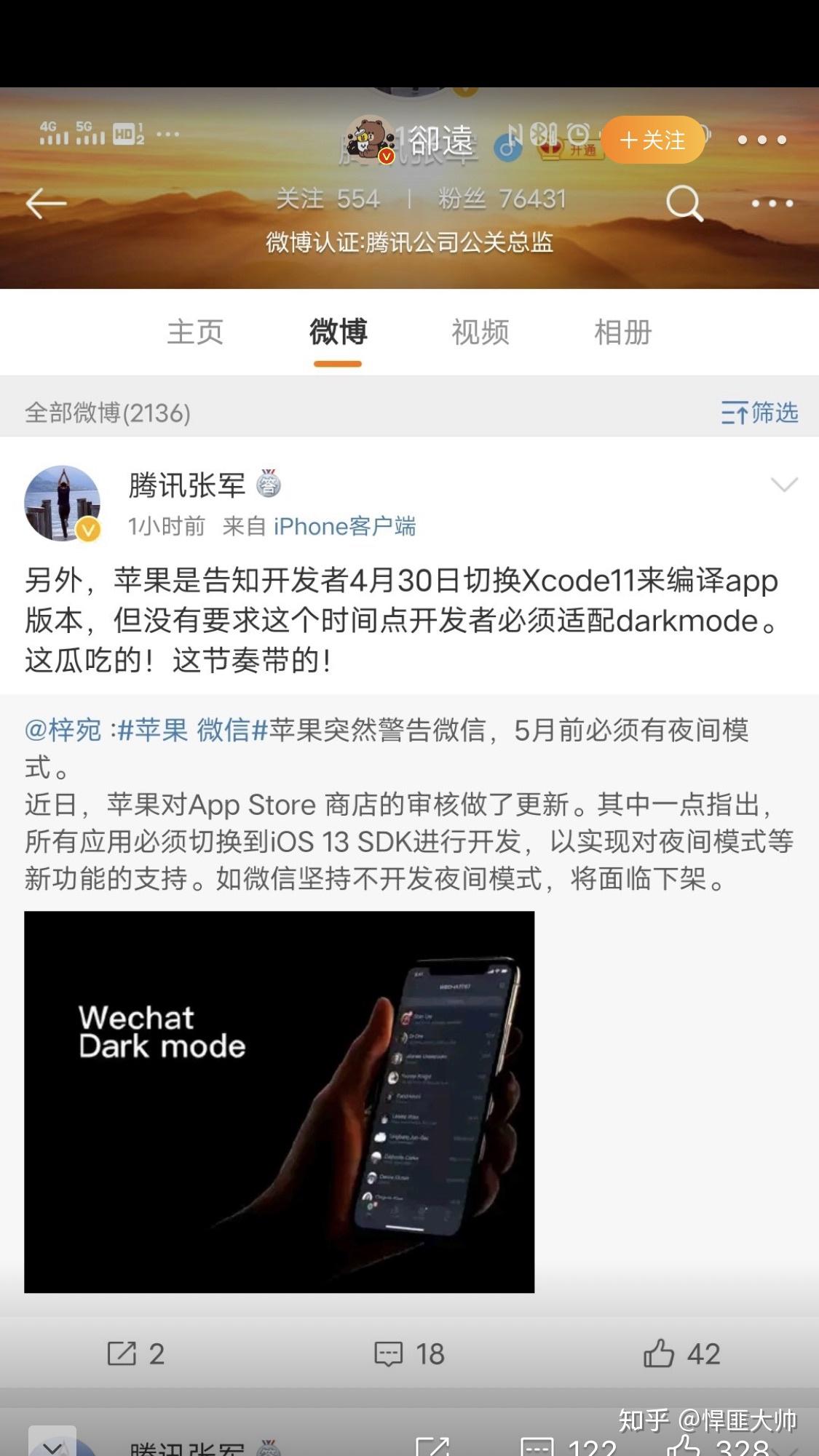 v2-e7c946dc24414118ab87f727a641e22d_r.jpg