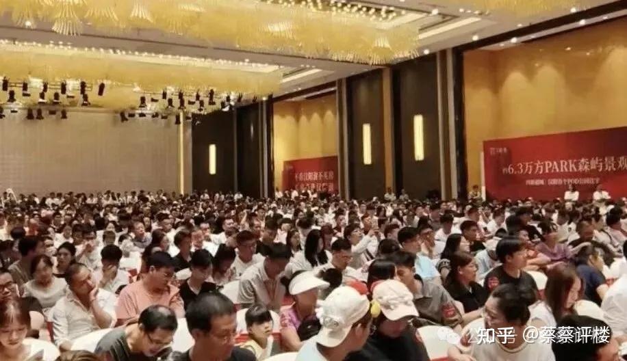 5年后,武汉现在300万的房子值多少钱? - 知乎