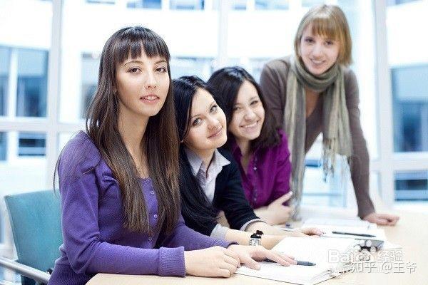 怎么成为优秀的学生 v2-e7ce2caf97b29665589dc6a6e25f6115_r.jpg