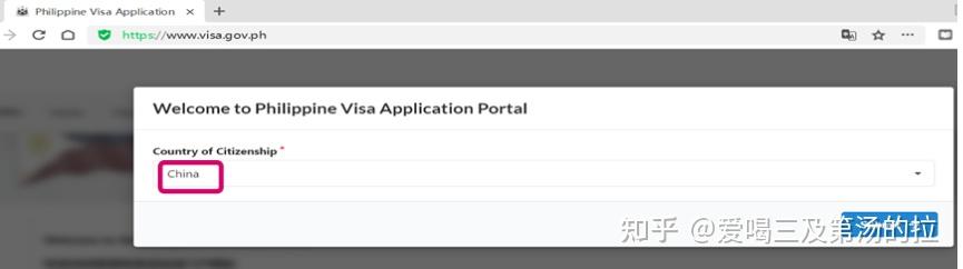 2023年在广州办理菲律宾9a签证流程 知乎