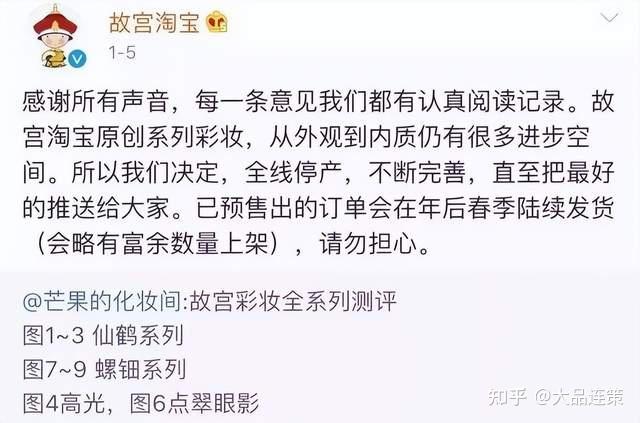 IP | 文创IP这么火,如何设计一个IP形象? - 知乎