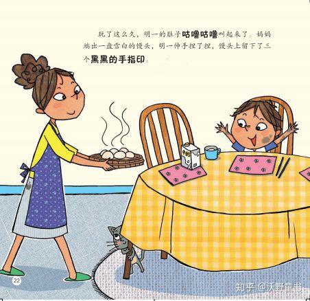 疫情蔓延告诉孩子在家跟明一做好这四件事勤洗手