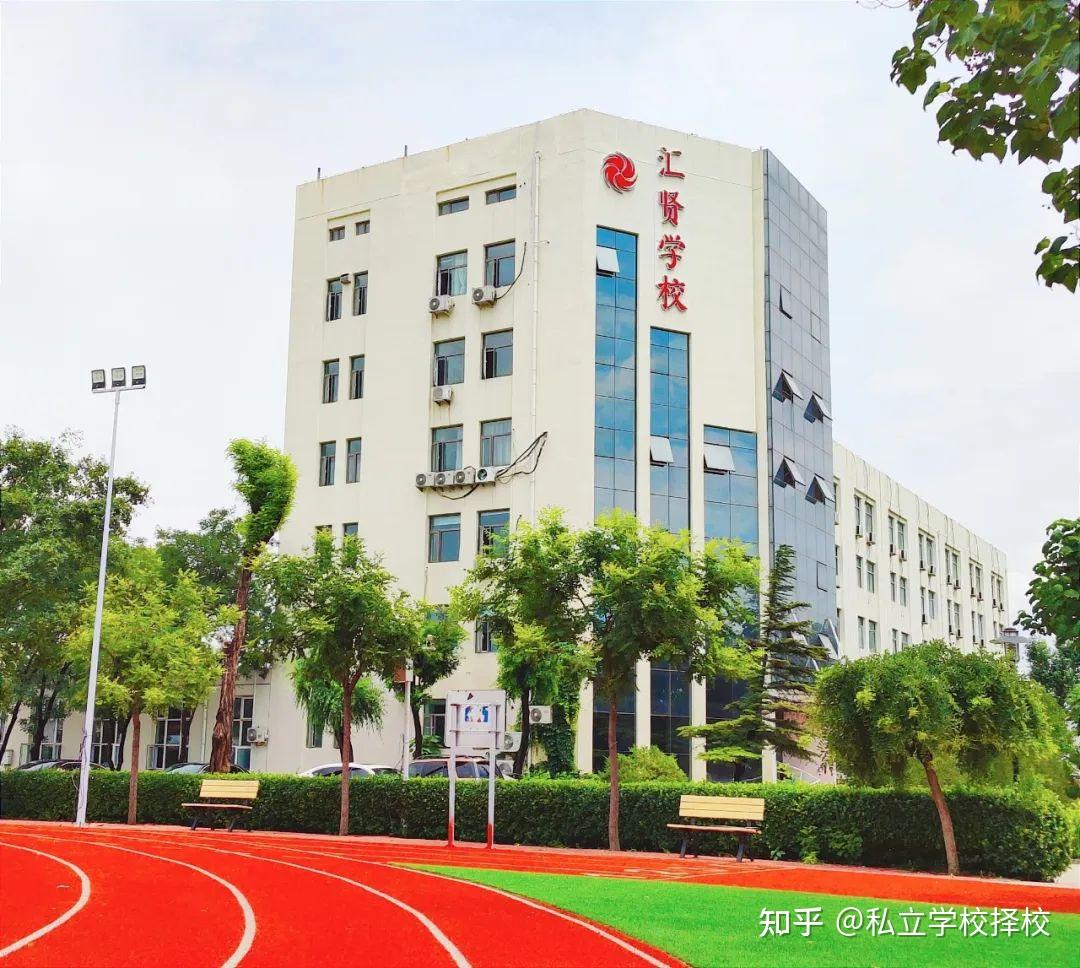 2024年非京籍幼升小上昌平区私立学校需要满足哪些政策条件有哪些学校