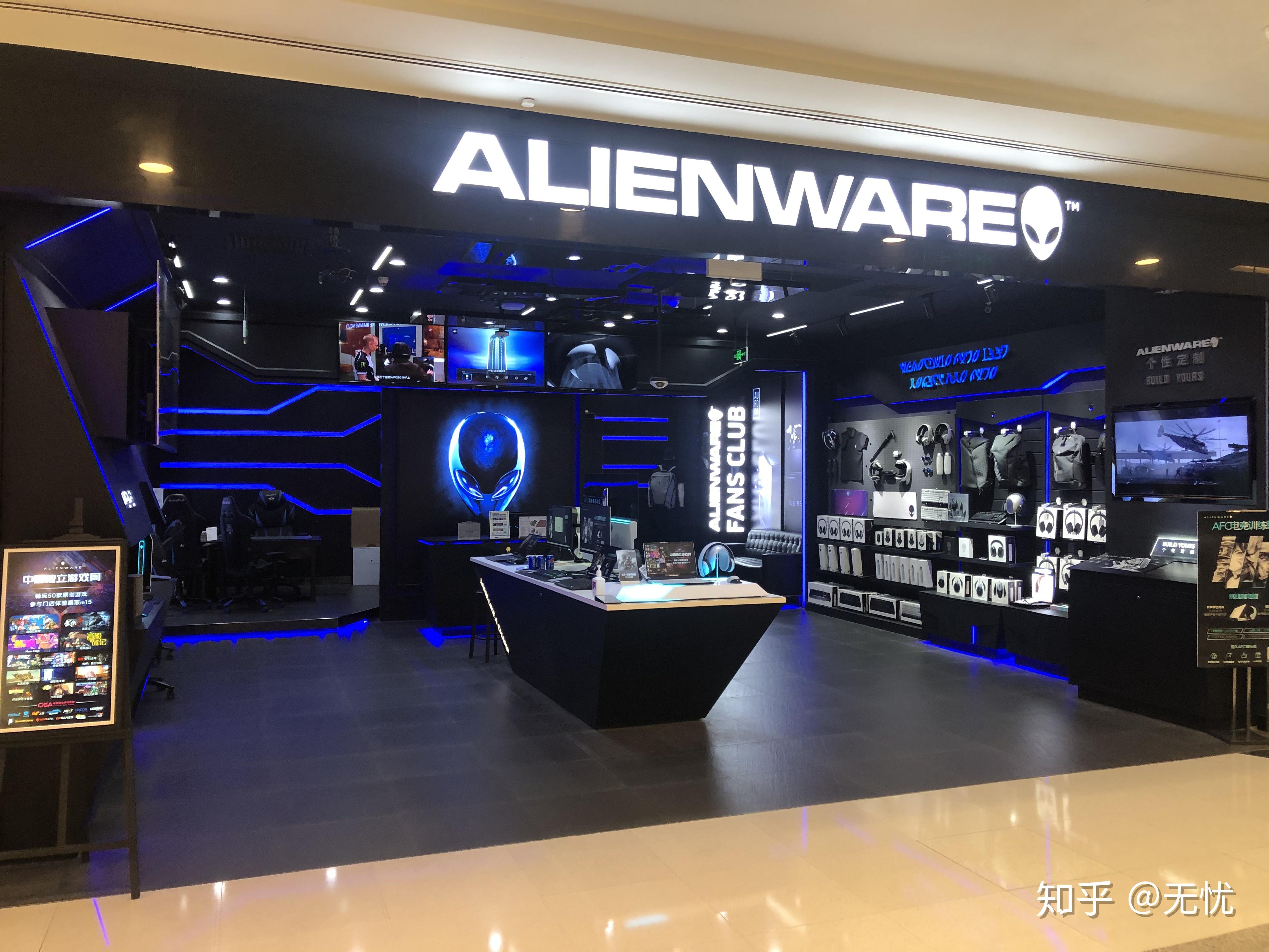上海外星人电脑alienware线下体验实体店pubg体验店