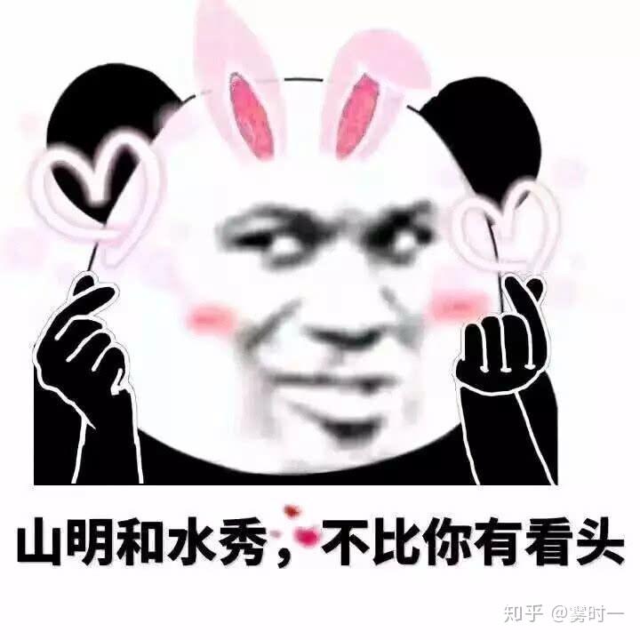 v2-e7d4b9b6d75934e661493d0e0d393f31_r.jpg