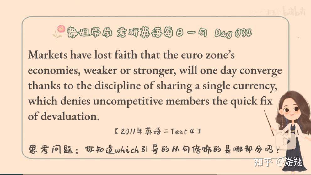 day034-2022-0805 - 知乎