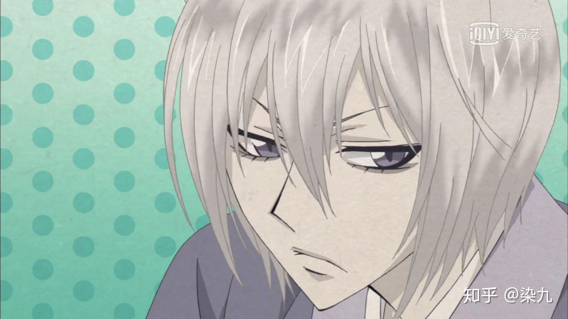 你心目中最帅的动漫男神是谁?