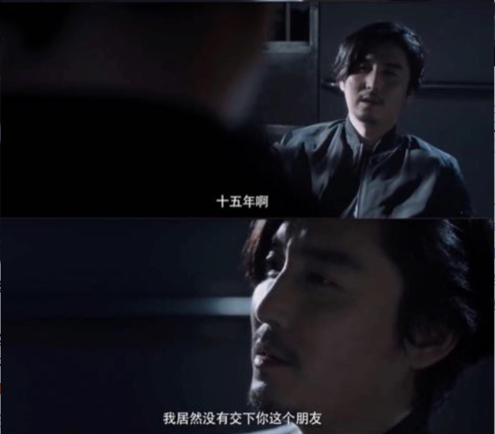 《白夜追凶》完结,你要的答案都在这儿! - 知乎