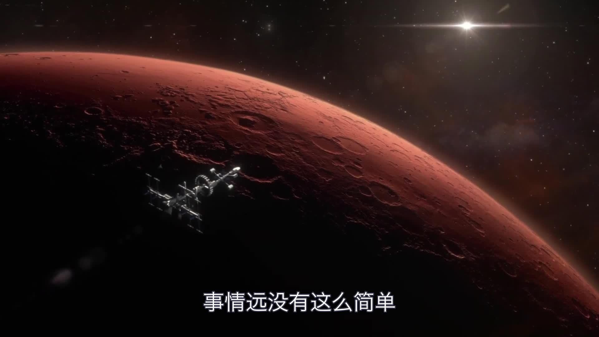 发布于 15 小时前 · 448 次播放活动科学求真火星探测火星火星探测器
