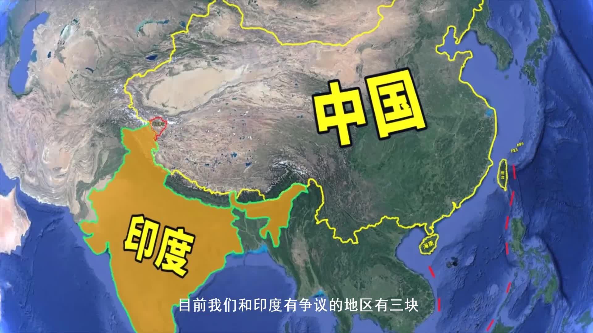 中国地图 - 知乎