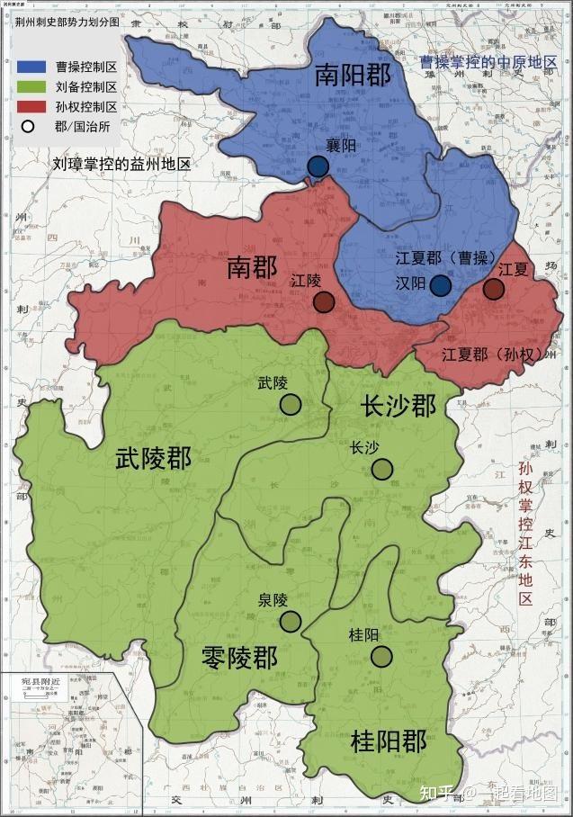 变化,三国时期的荆州拥有七个郡,赤壁之战后荆州七郡被曹刘孙三家瓜分