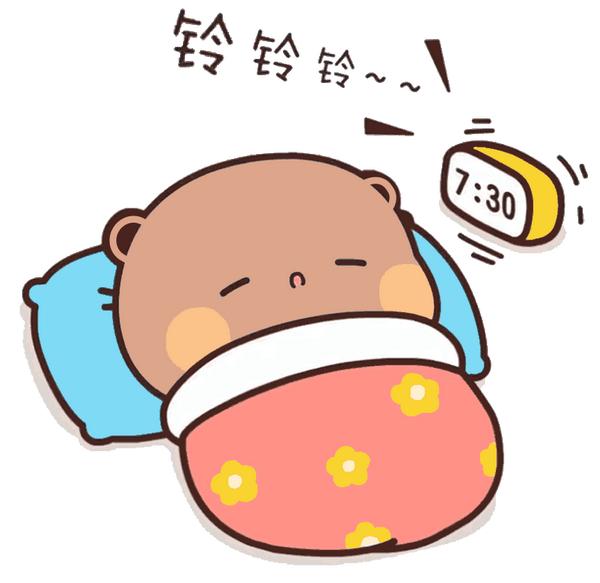 可爱表情包憨憨一二布布表情包