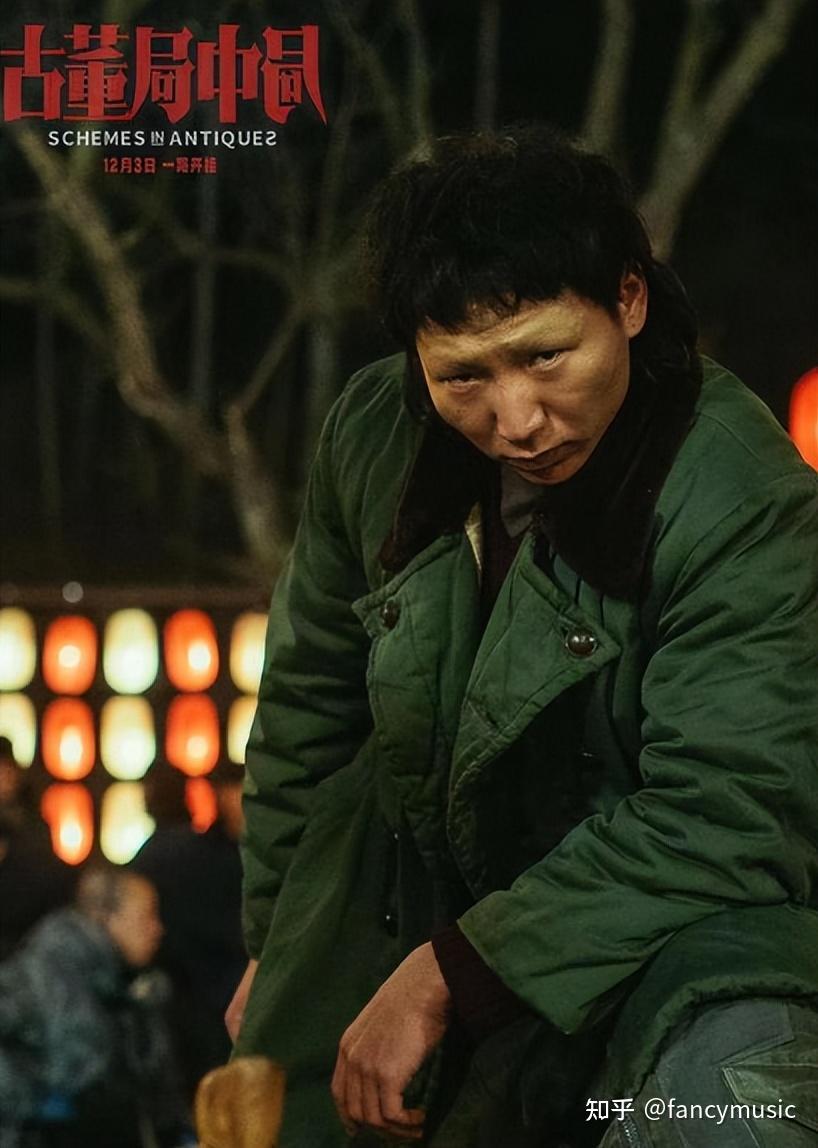 阿如那:丑得上不了台面!凭《狂飙》疯狂出圈,他的春天来了!