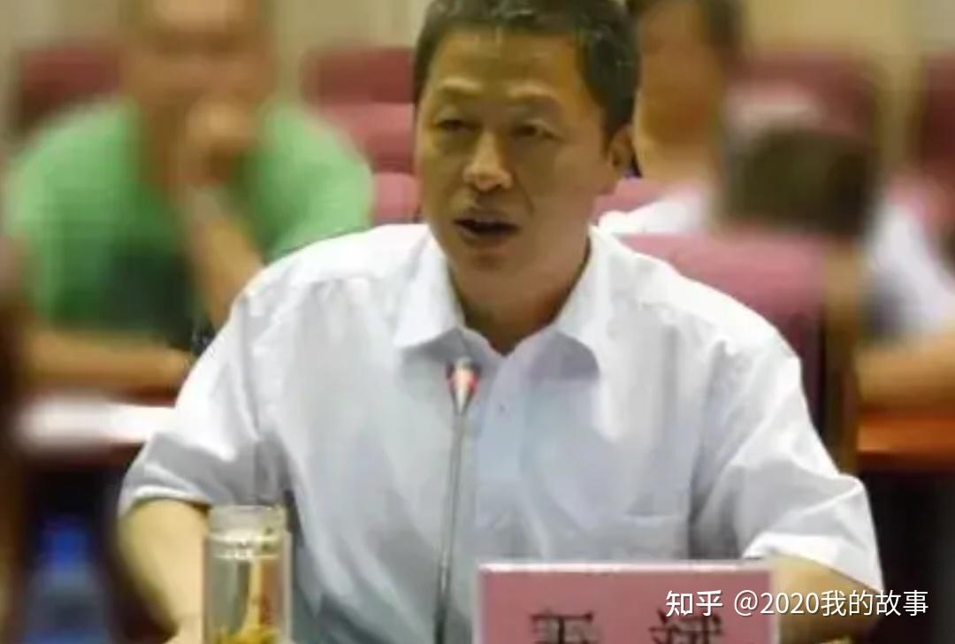 迷一样的王斌,迷茫的马不停蹄的从政之路,让人尤如雾里看花又迷一样的落马! - 知乎